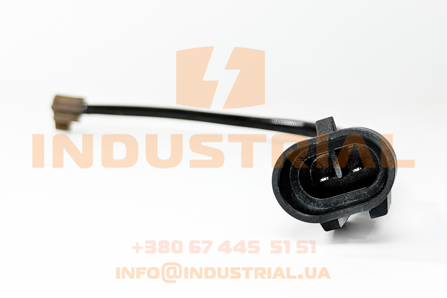 CNH 6994990 CNH INDUSTRIAL
